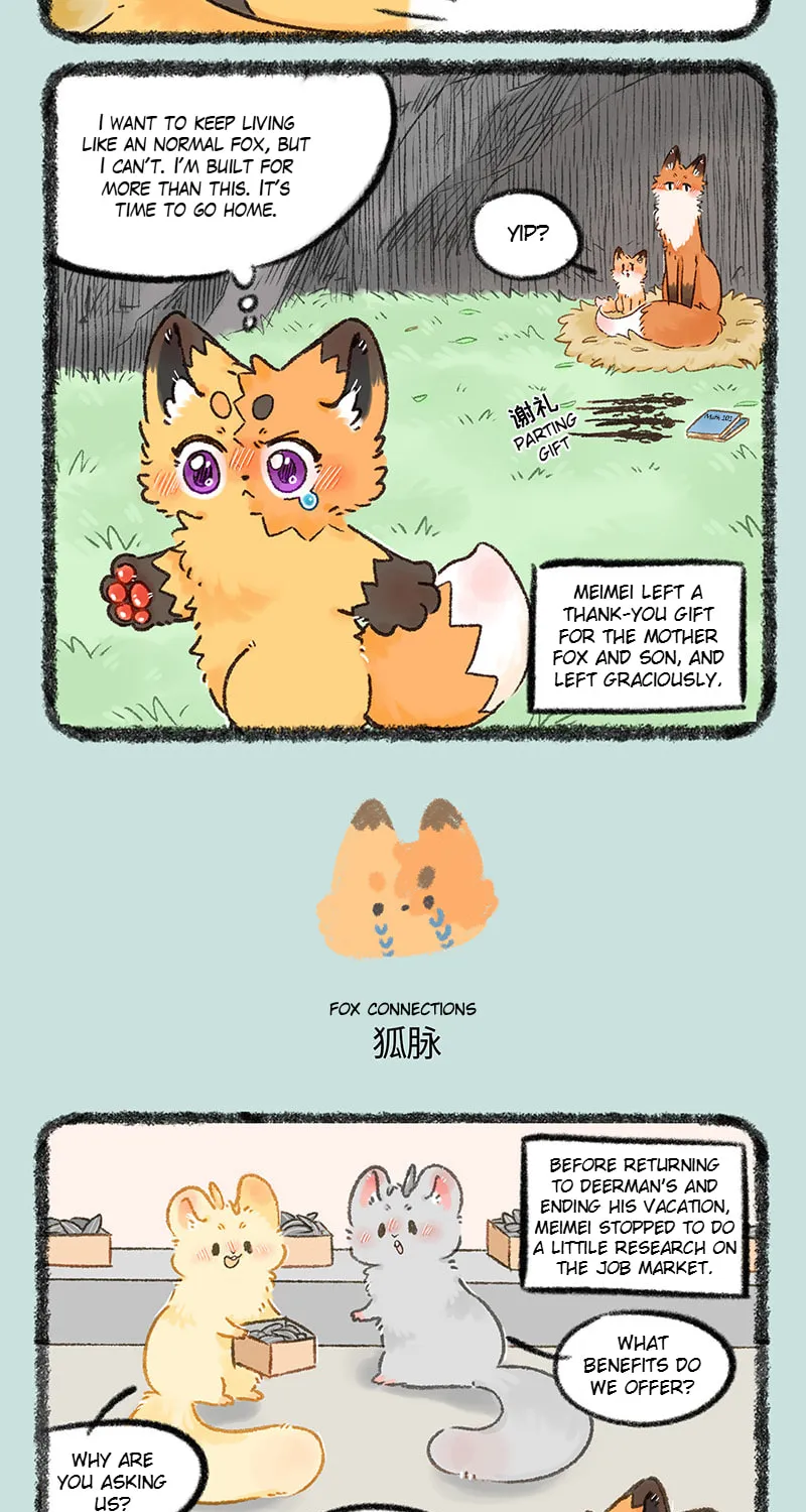 Read You Shou Yan chapter 1067 image 2 on Lezhin