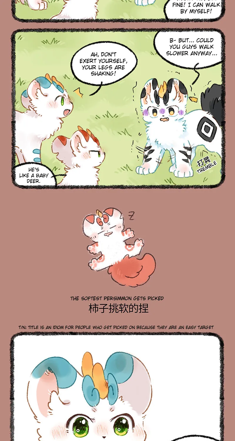 Read You Shou Yan chapter 1068 image 2 on Lezhin