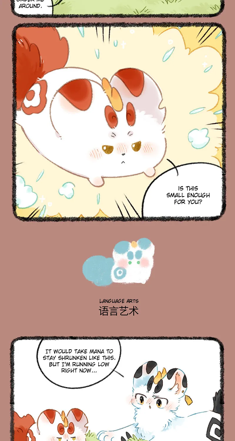 Read You Shou Yan chapter 1069 image 2 on Lezhin