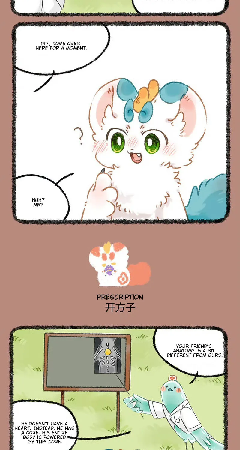 Read You Shou Yan chapter 1071 image 2 on Lezhin