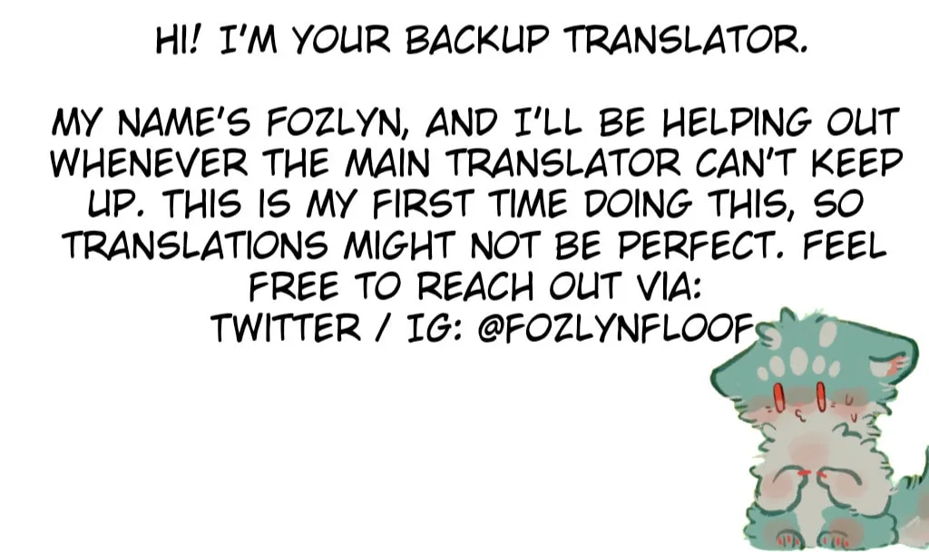 Read You Shou Yan chapter 1071 image 6 on Lezhin