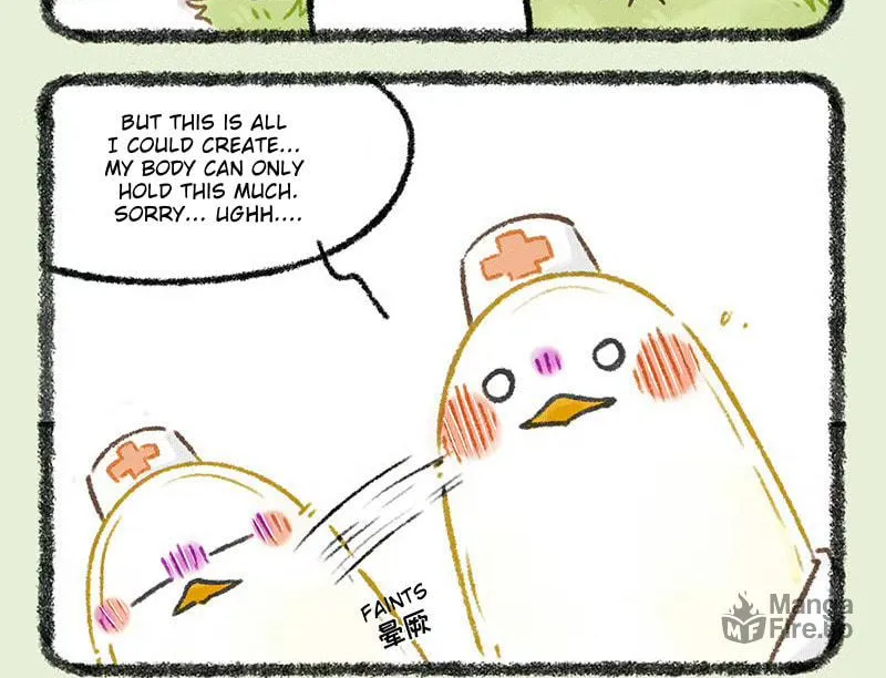 Read You Shou Yan chapter 1072 image 5 on Lezhin