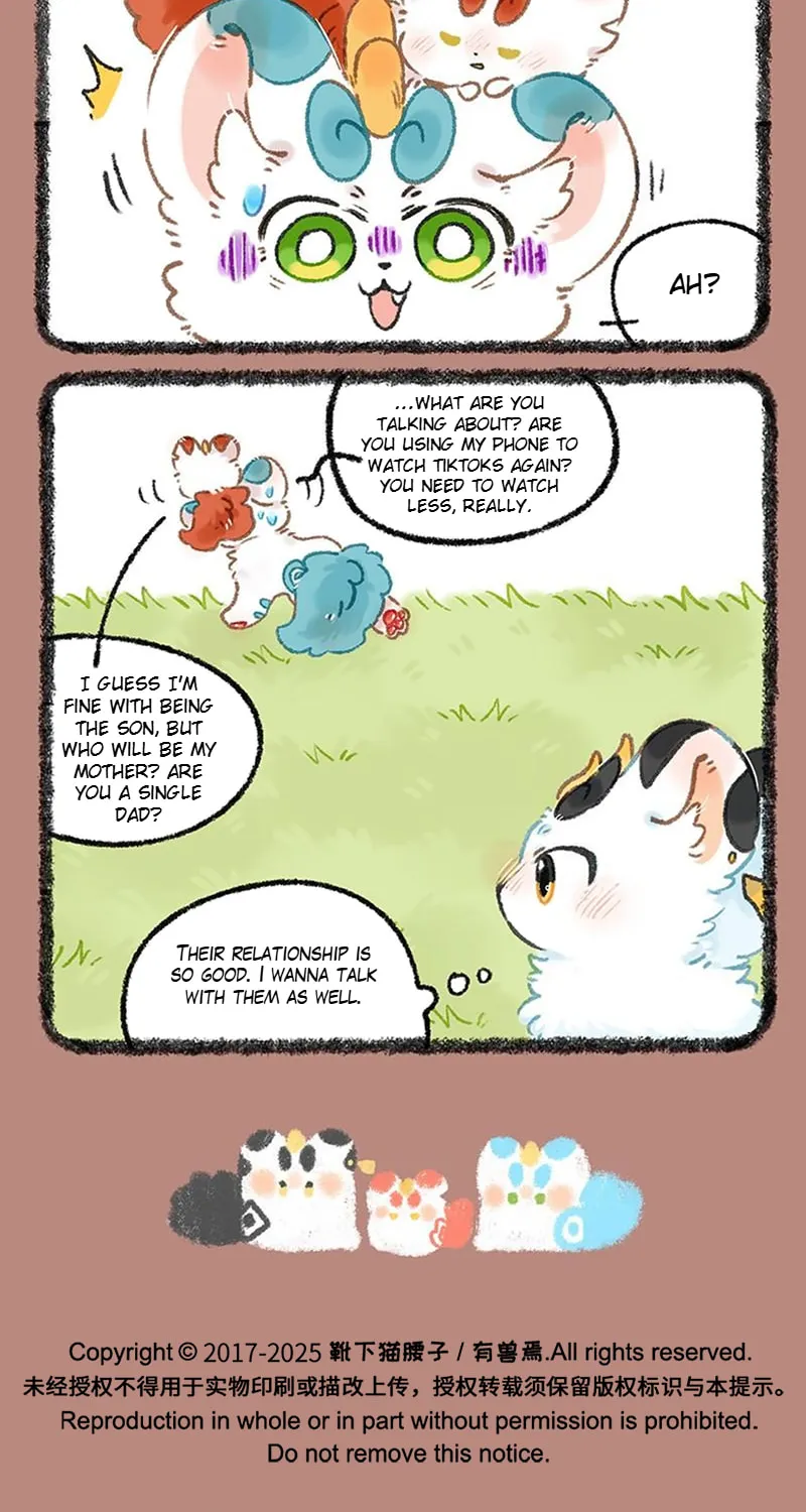 Read You Shou Yan chapter 1073 image 4 on Lezhin