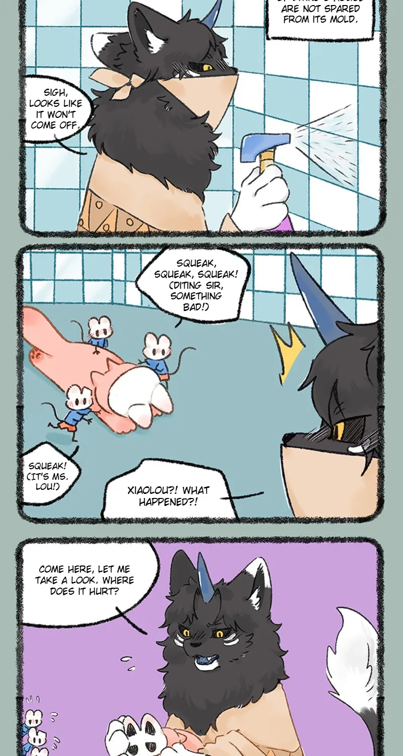Read You Shou Yan chapter 1074 image 1 on Lezhin