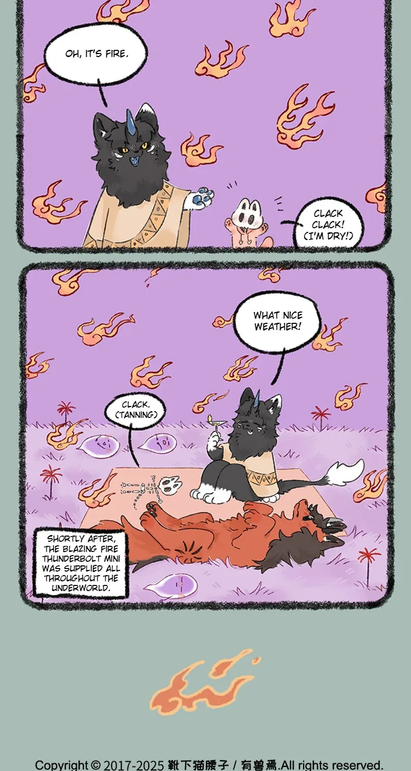 Read You Shou Yan chapter 1074 image 4 on Lezhin