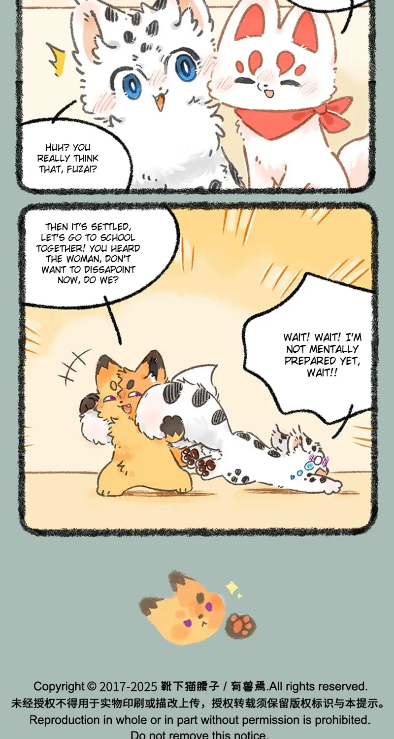 Read You Shou Yan chapter 1075 image 4 on Lezhin