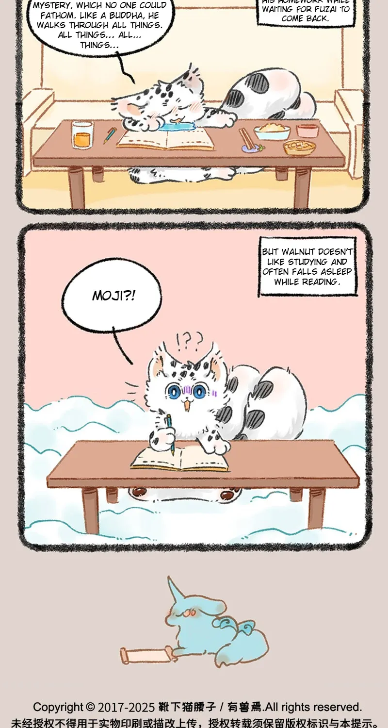 Read You Shou Yan chapter 1076 image 4 on Lezhin
