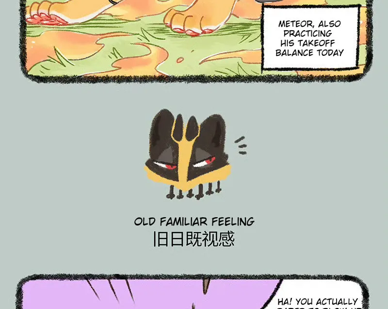 Read You Shou Yan chapter 1079 image 3 on Lezhin