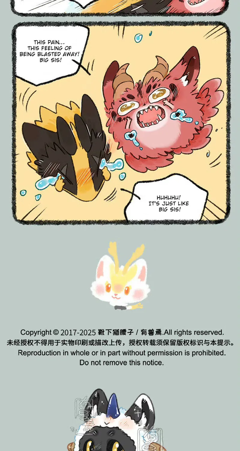 Read You Shou Yan chapter 1079 image 6 on Lezhin