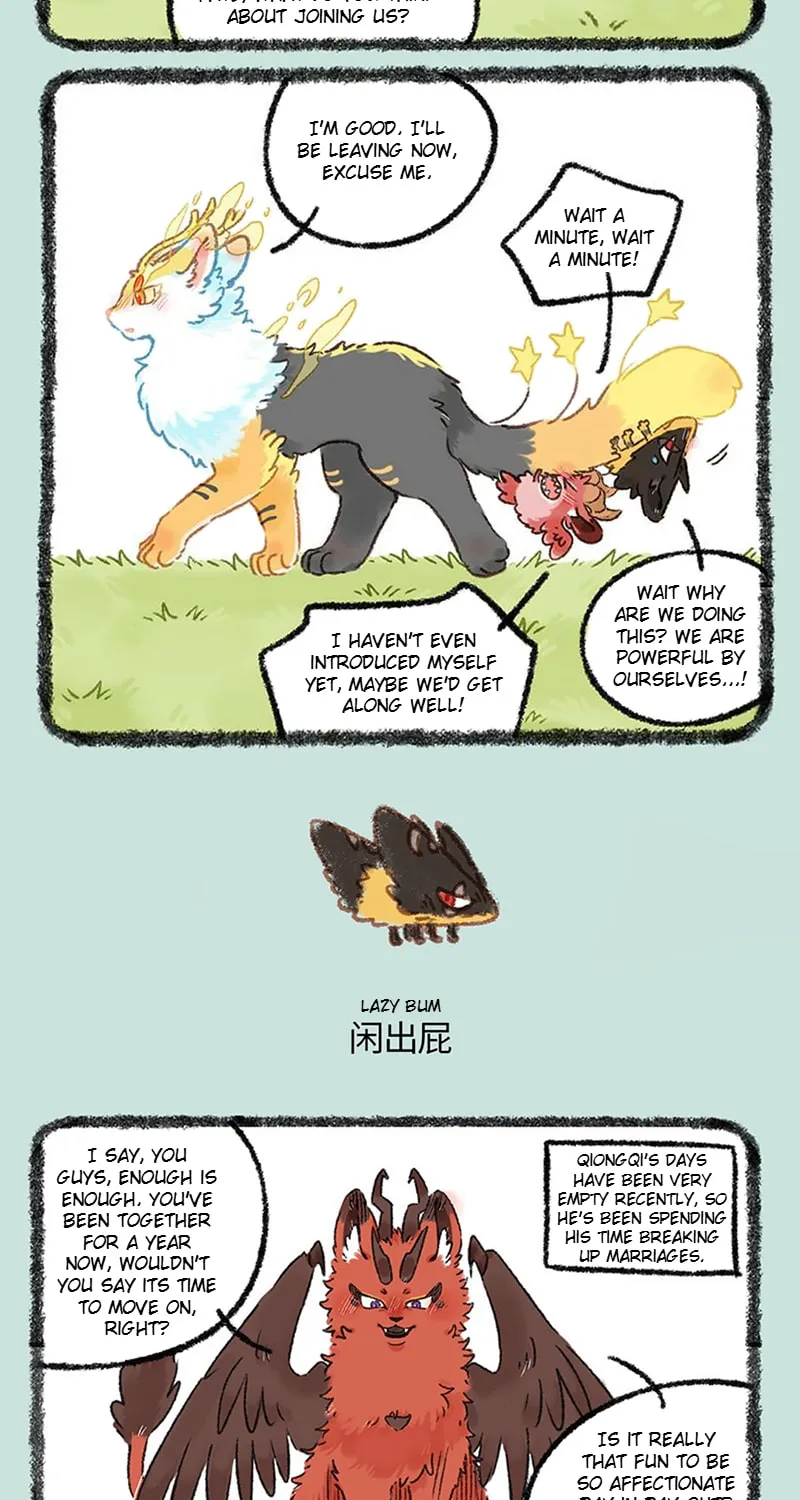 Read You Shou Yan chapter 1080 image 2 on Lezhin