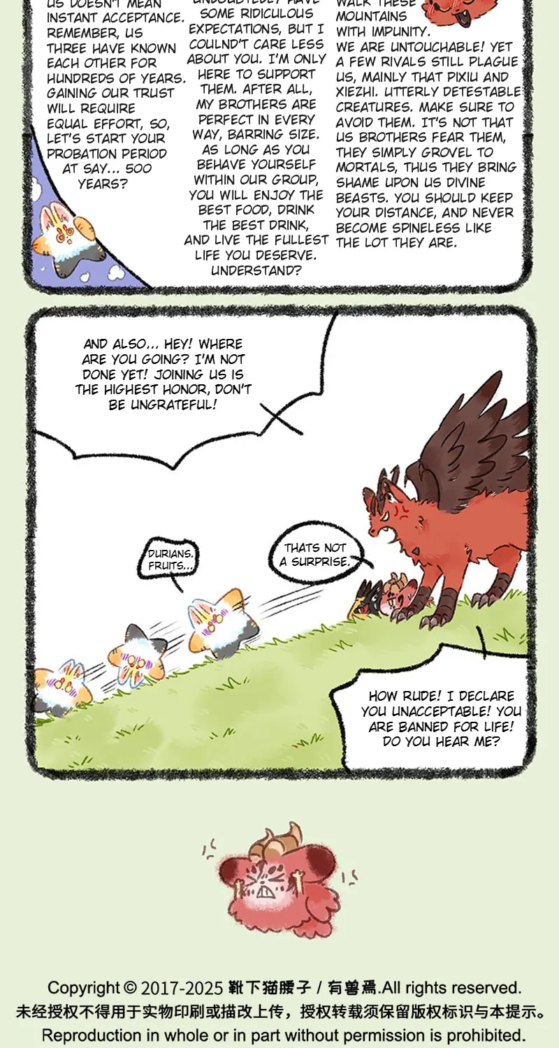 Read You Shou Yan chapter 1081 image 4 on Lezhin