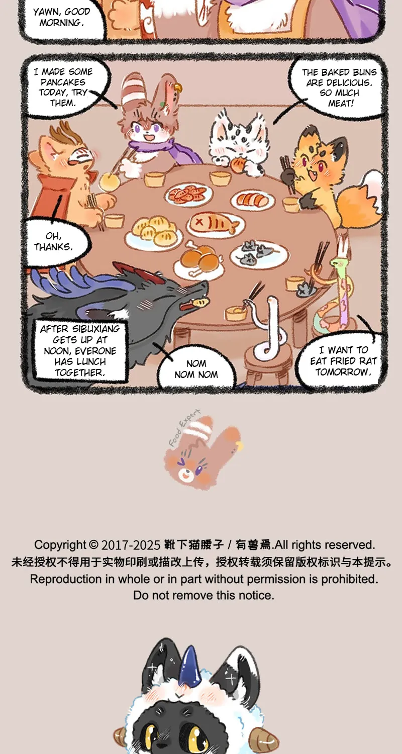 Read You Shou Yan chapter 1082 image 4 on Lezhin