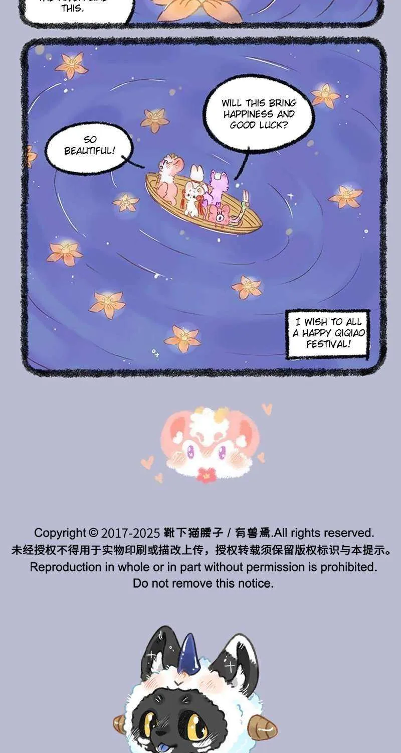 Read You Shou Yan chapter 1085 image 4 on Lezhin