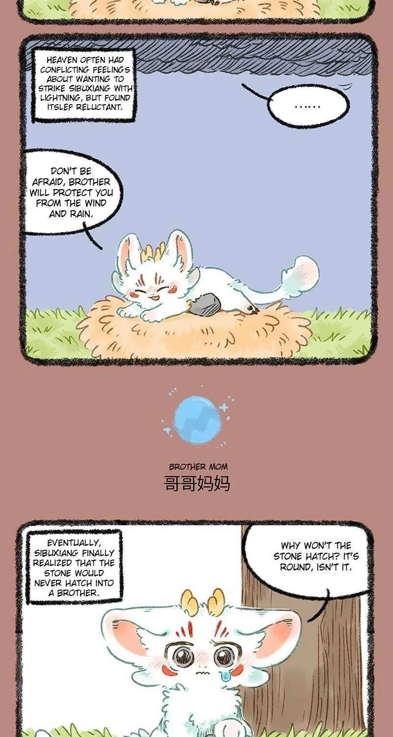 Read You Shou Yan chapter 1086 image 3 on Lezhin
