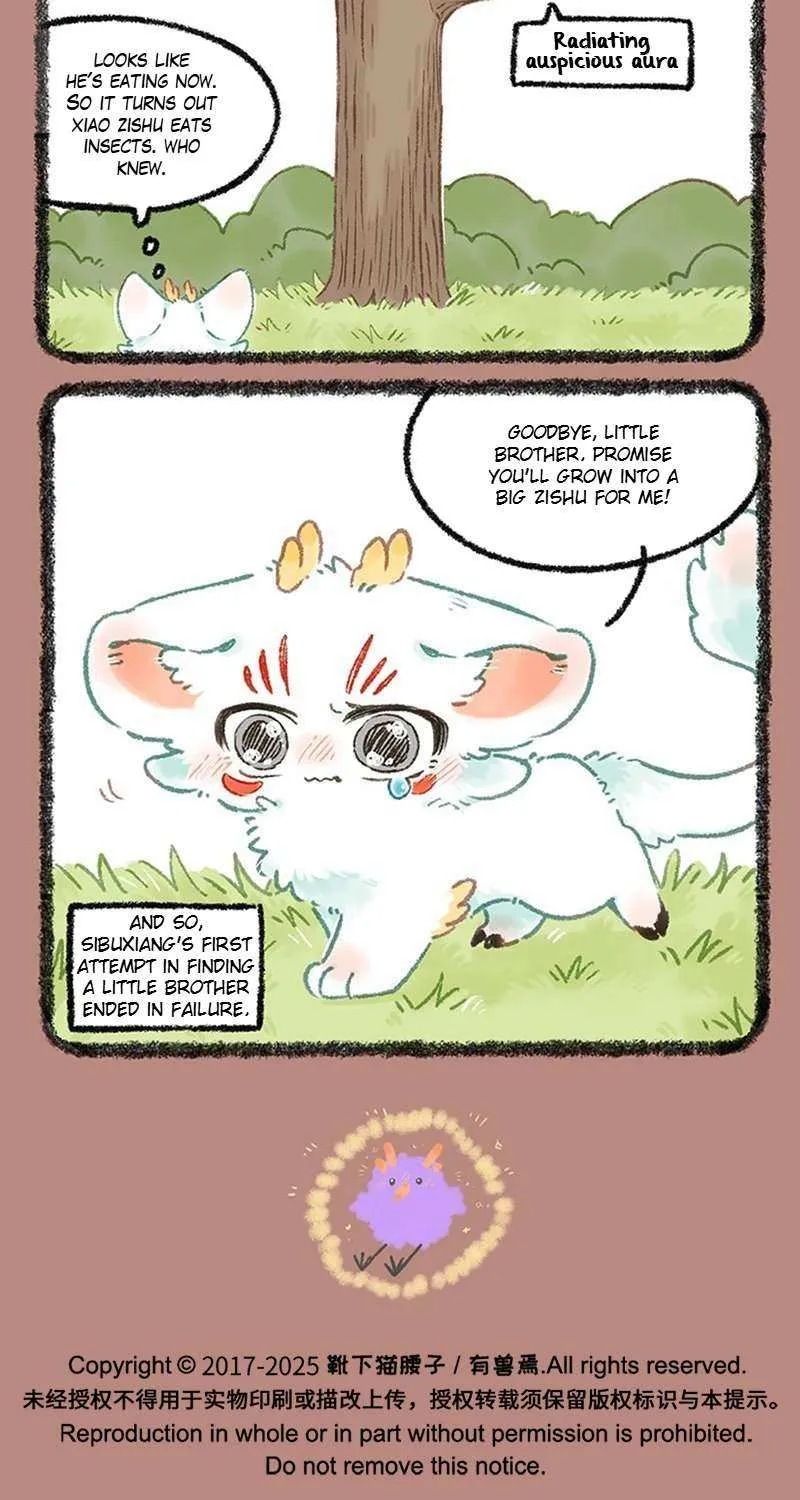 Read You Shou Yan chapter 1087 image 5 on Lezhin