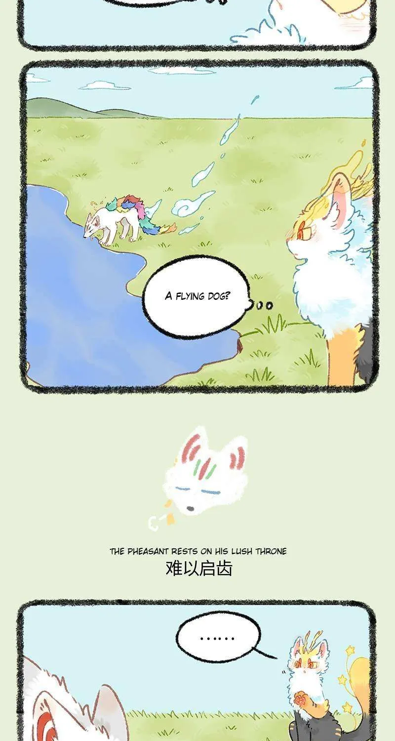 Read You Shou Yan chapter 1089 image 3 on Lezhin