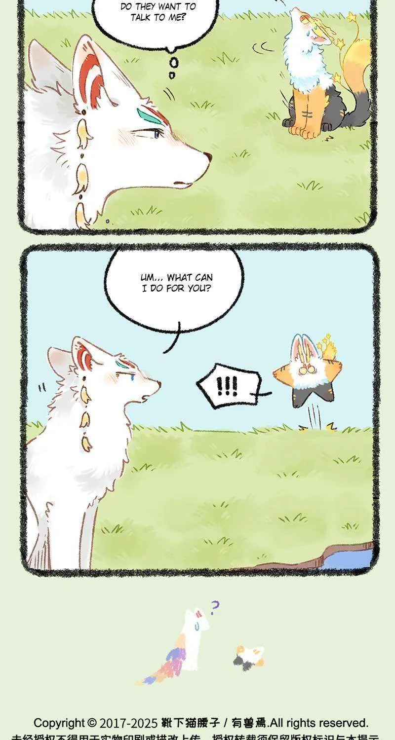 Read You Shou Yan chapter 1089 image 5 on Lezhin