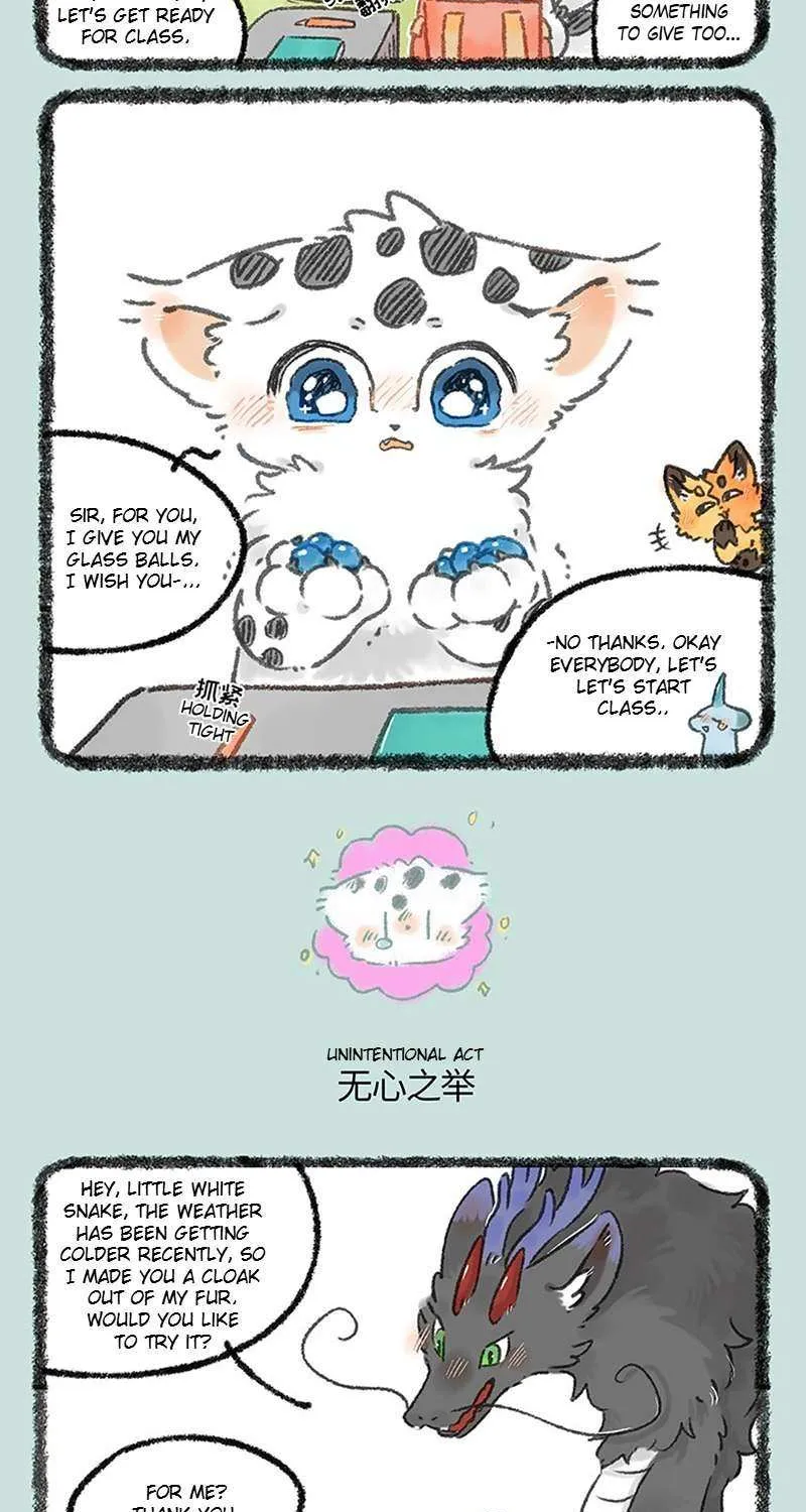 Read You Shou Yan chapter 1090 image 3 on Lezhin