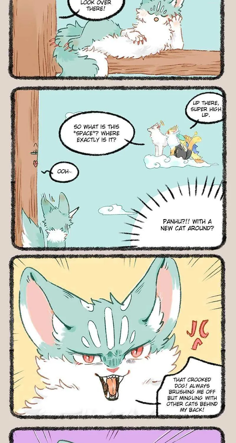 Read You Shou Yan chapter 1091 image 4 on Lezhin