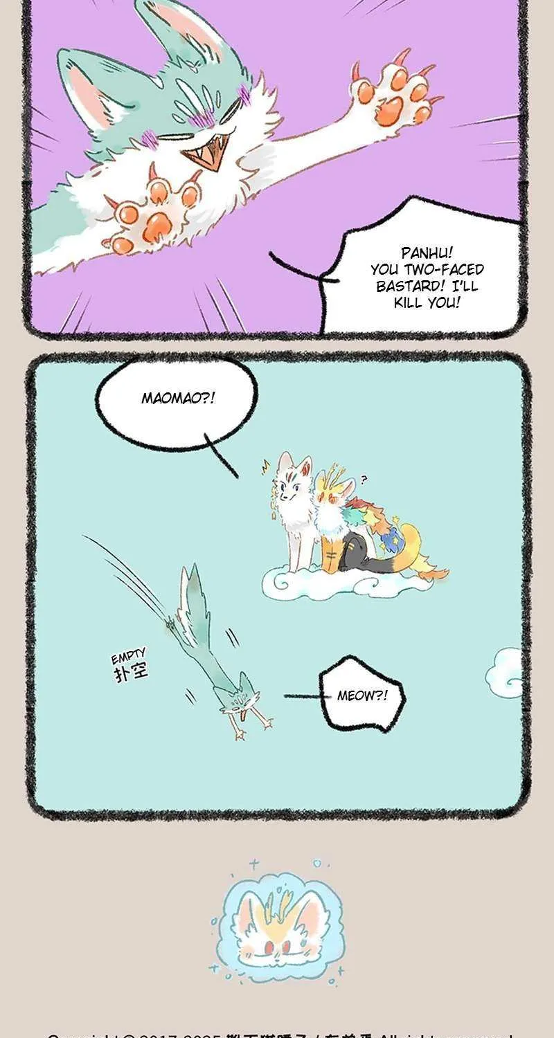Read You Shou Yan chapter 1091 image 5 on Lezhin