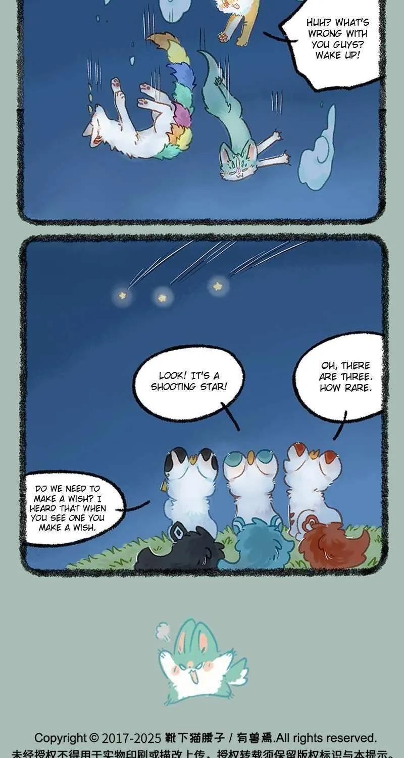 Read You Shou Yan chapter 1092 image 5 on Lezhin
