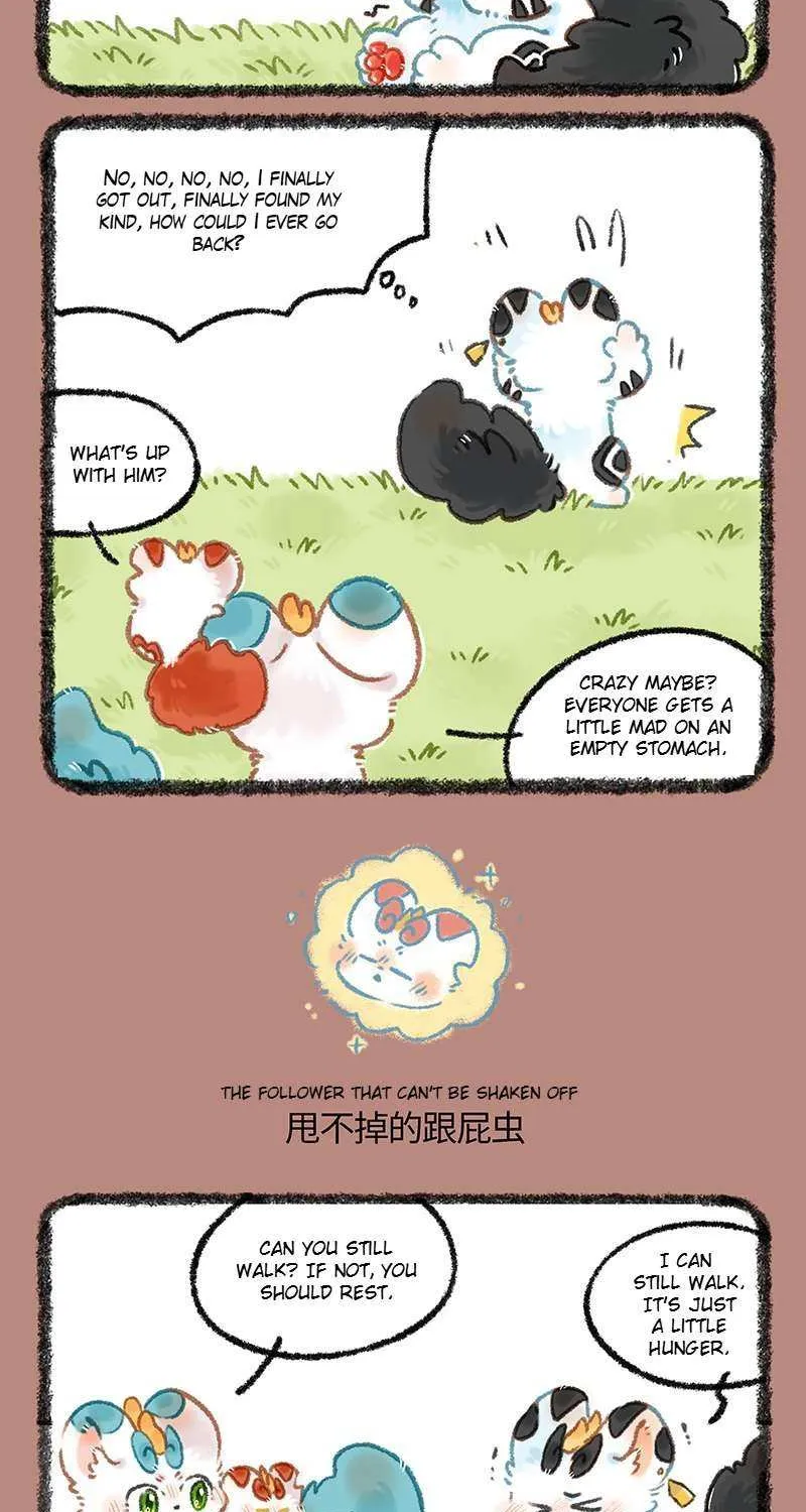 Read You Shou Yan chapter 1093 image 3 on Lezhin
