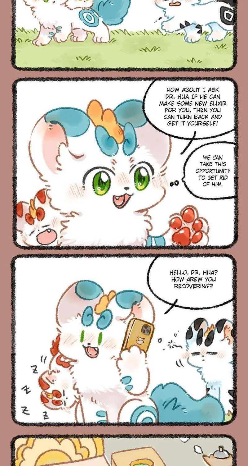 Read You Shou Yan chapter 1093 image 4 on Lezhin