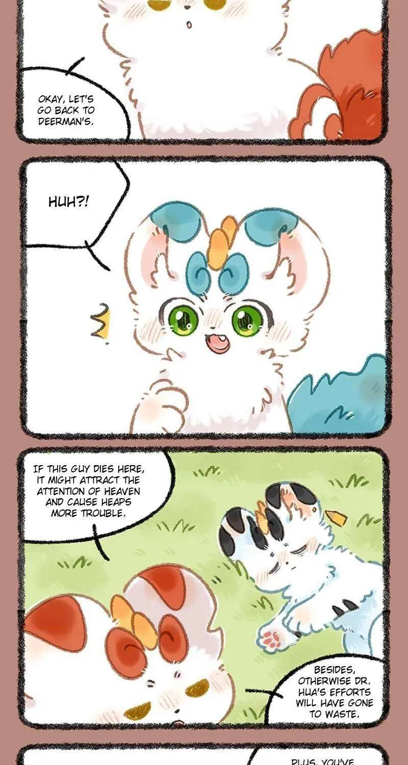 Read You Shou Yan chapter 1095 image 4 on Lezhin