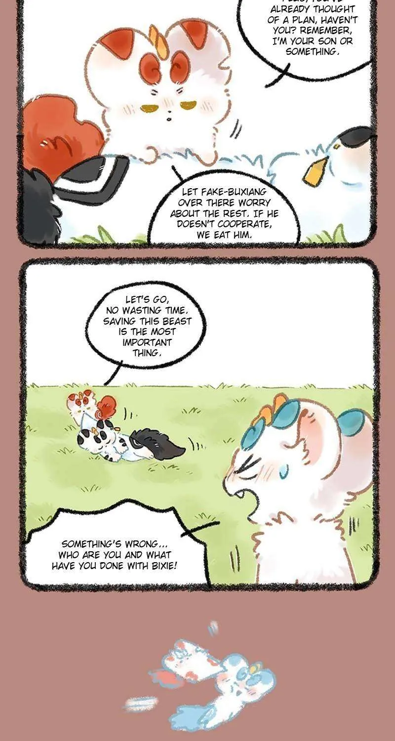 Read You Shou Yan chapter 1095 image 5 on Lezhin