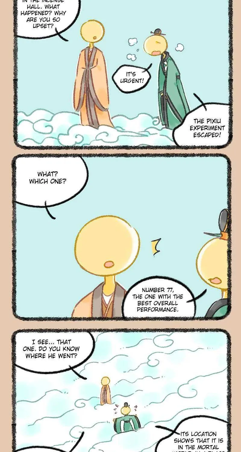 Read You Shou Yan chapter 1096 image 2 on Lezhin