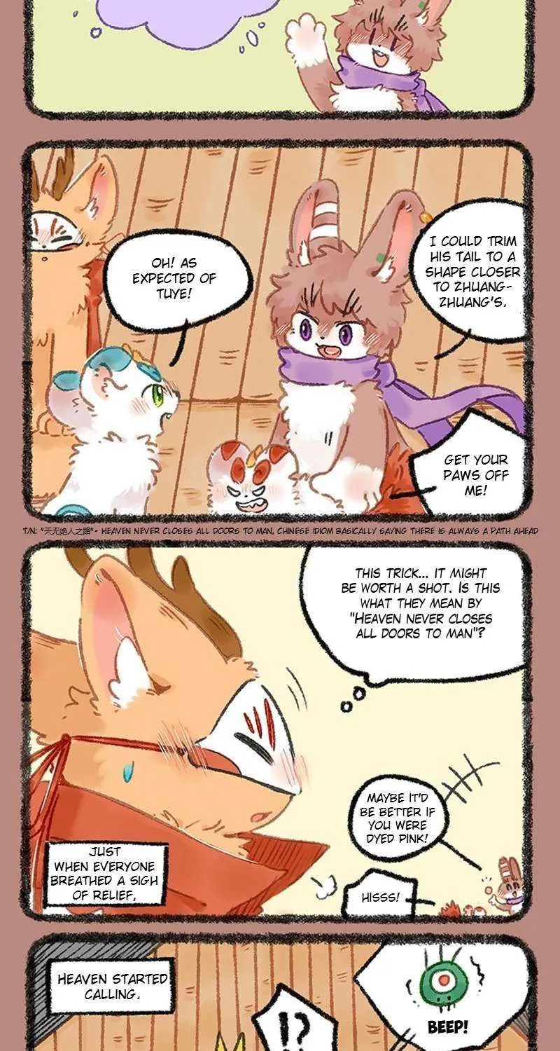 Read You Shou Yan chapter 1099 image 4 on Lezhin