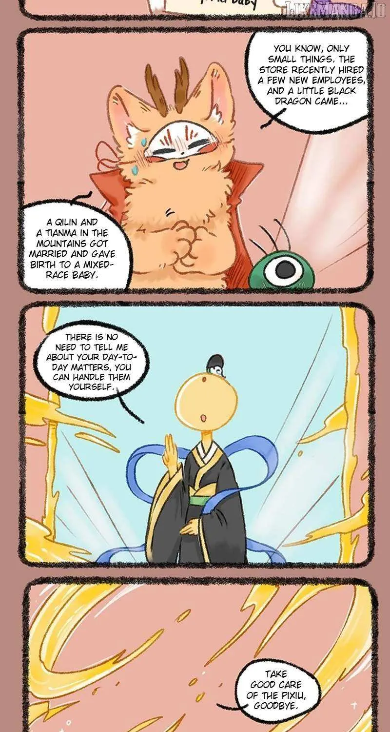 Read You Shou Yan chapter 1100 image 11 on Lezhin