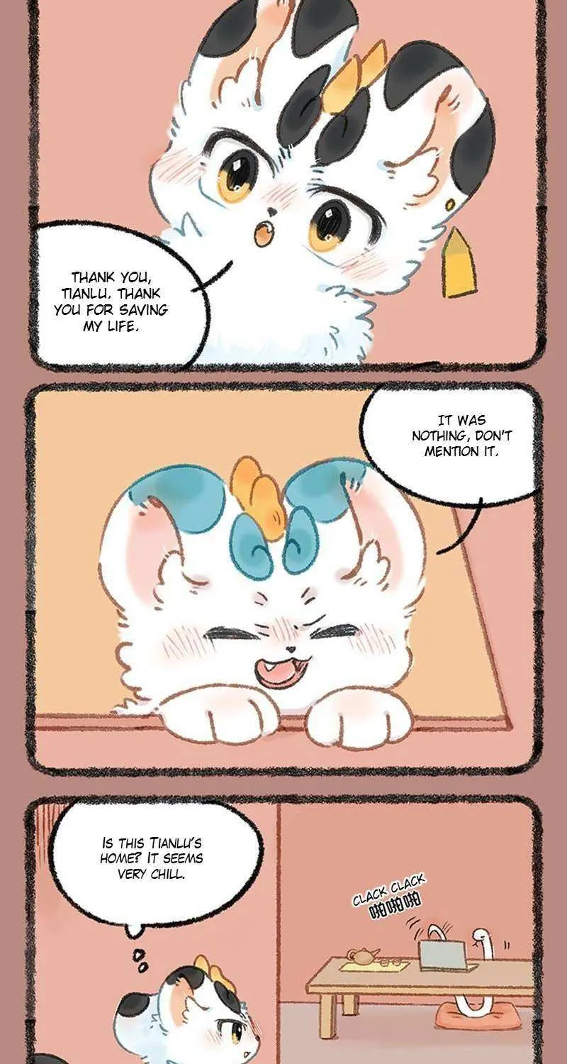 Read You Shou Yan chapter 1102 image 3 on Lezhin