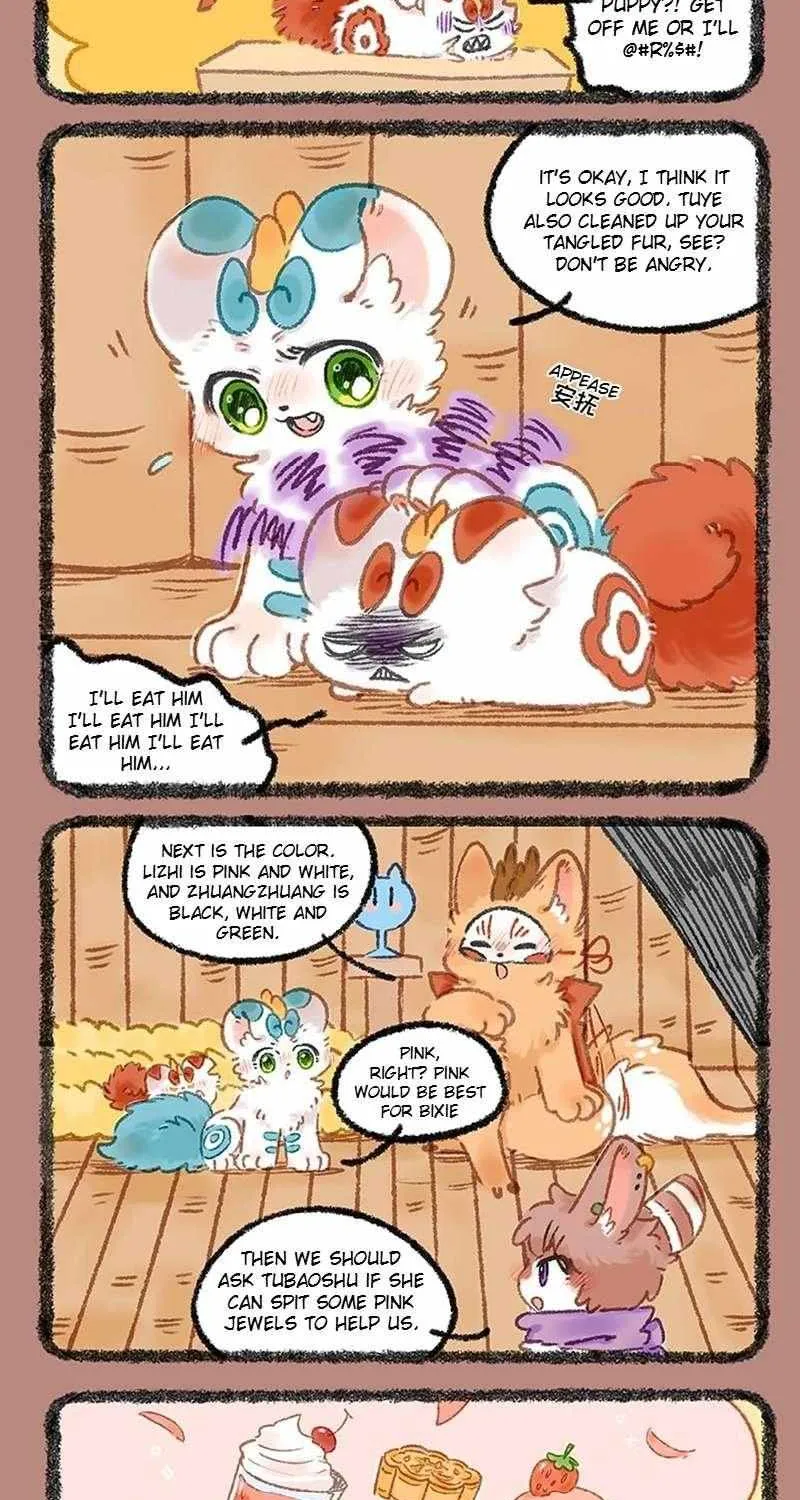 Read You Shou Yan chapter 1103 image 3 on Lezhin