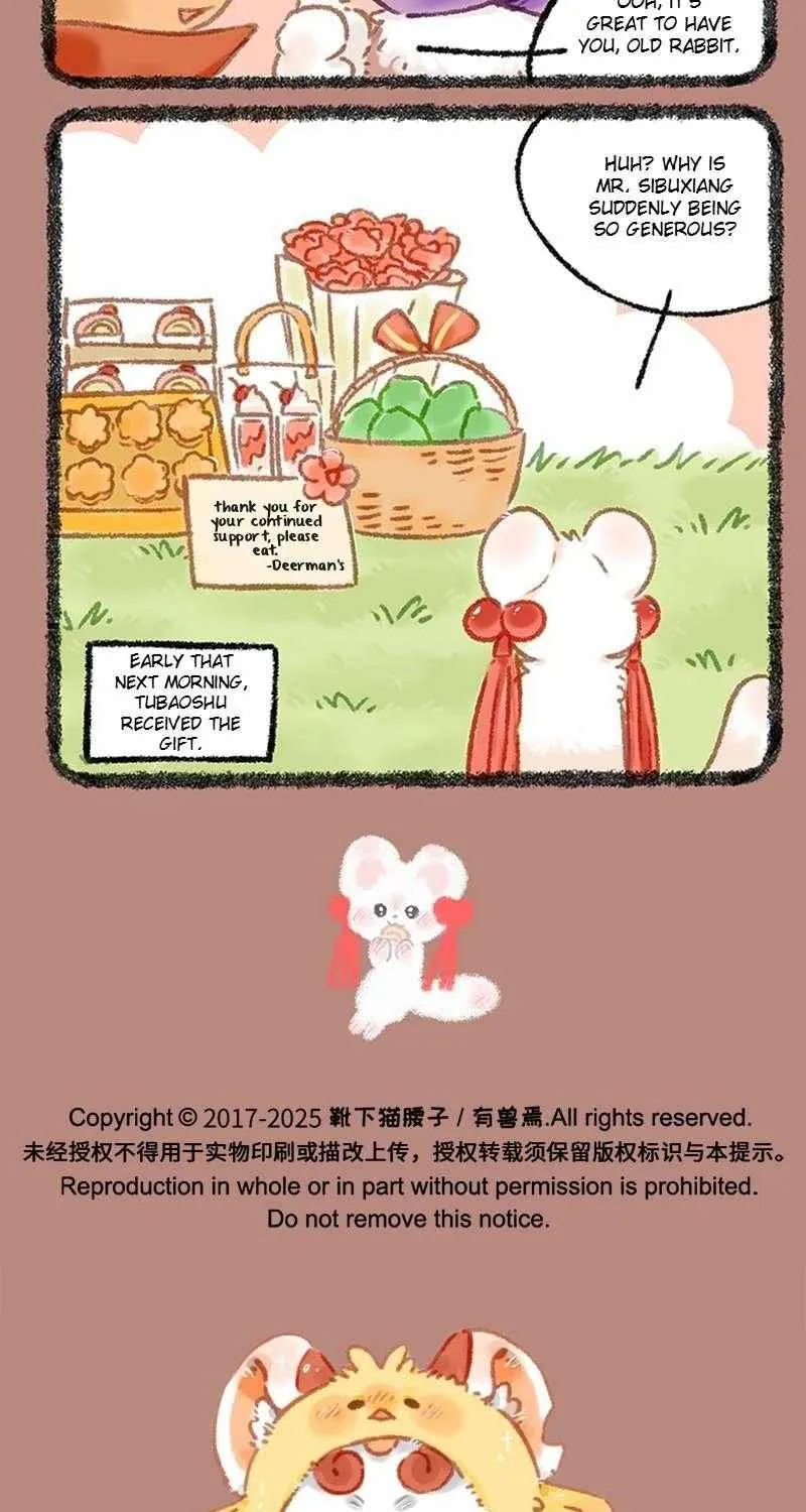 Read You Shou Yan chapter 1103 image 5 on Lezhin