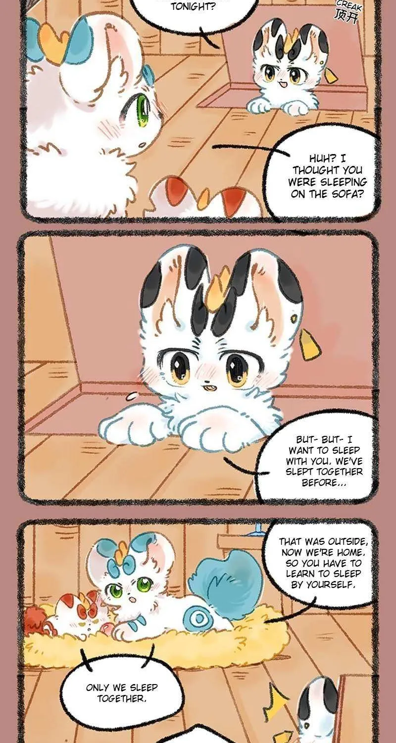 Read You Shou Yan chapter 1105 image 2 on Lezhin