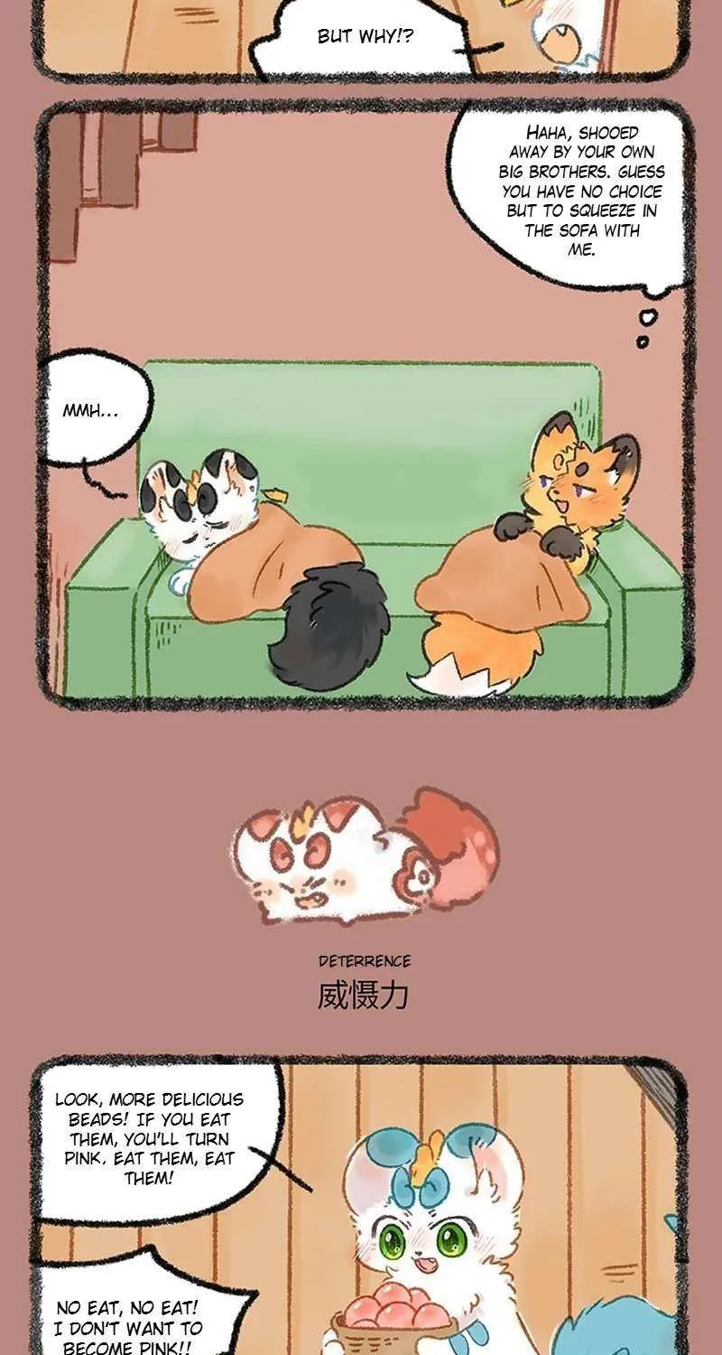 Read You Shou Yan chapter 1105 image 3 on Lezhin