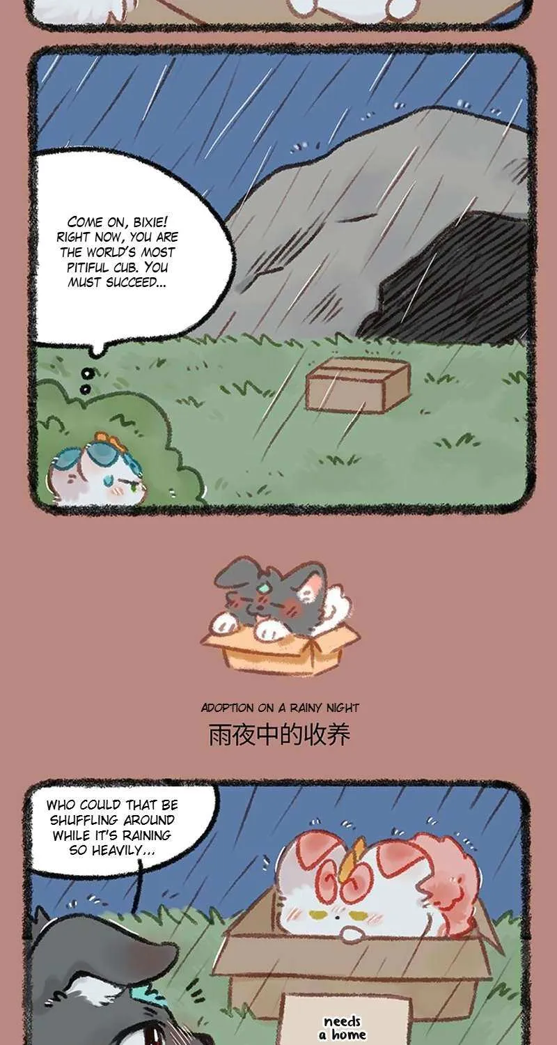 Read You Shou Yan chapter 1106 image 2 on Lezhin