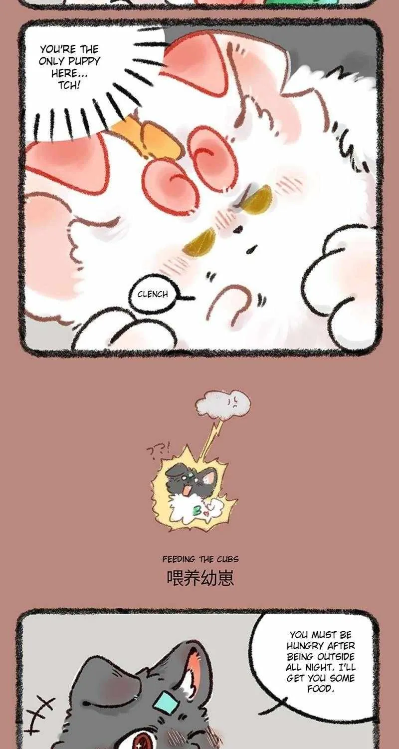 Read You Shou Yan chapter 1107 image 3 on Lezhin