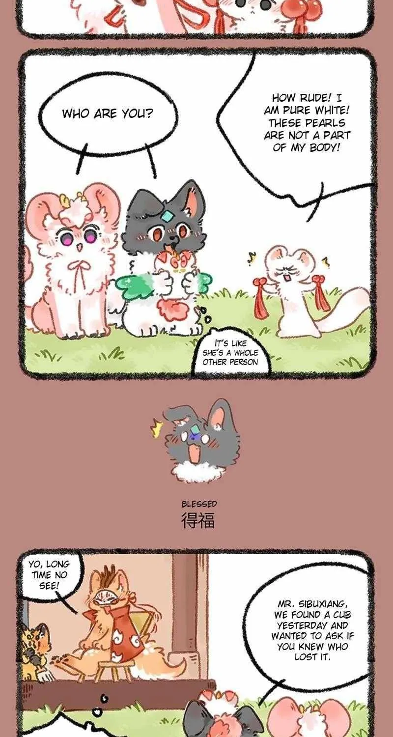 Read You Shou Yan chapter 1108 image 3 on Lezhin