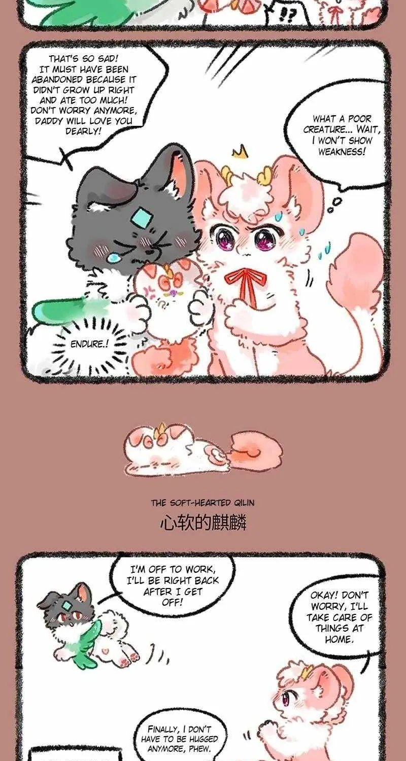 Read You Shou Yan chapter 1109 image 3 on Lezhin