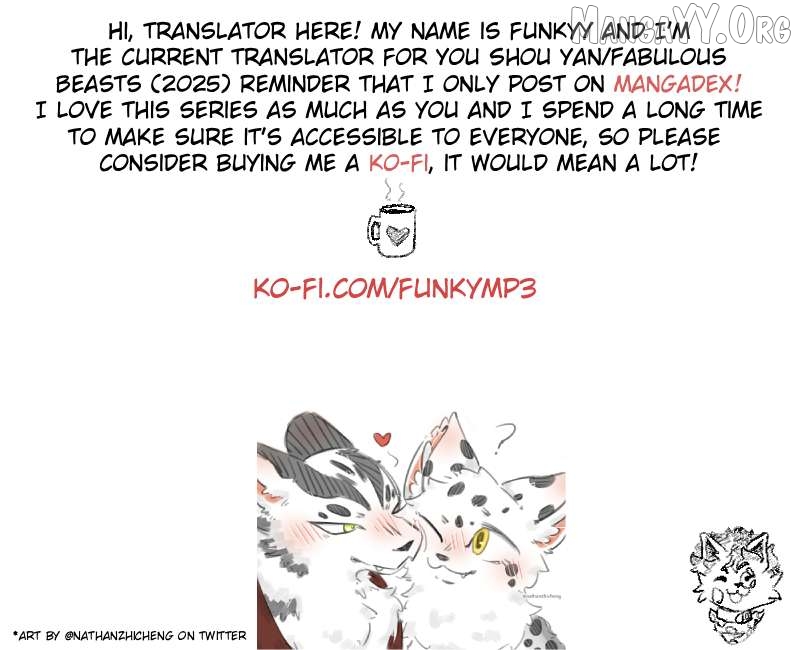 Read You Shou Yan chapter 1141 image 2 on Lezhin