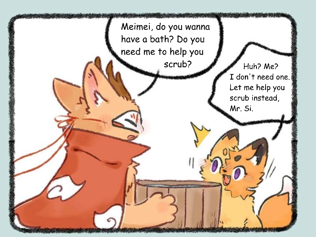 Read You Shou Yan chapter 1187 image 1 on Lezhin