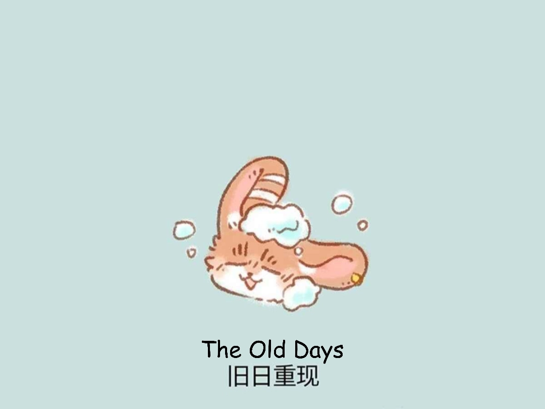 Read You Shou Yan chapter 1187 image 5 on Lezhin