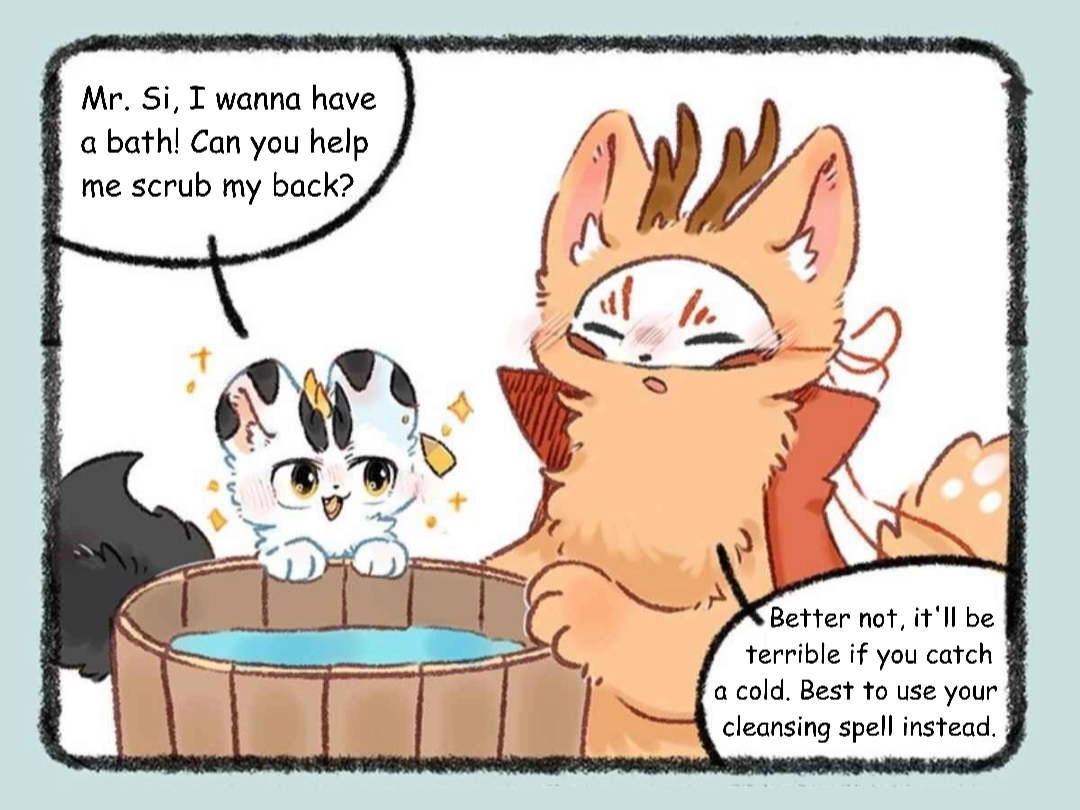 Read You Shou Yan chapter 1187 image 6 on Lezhin