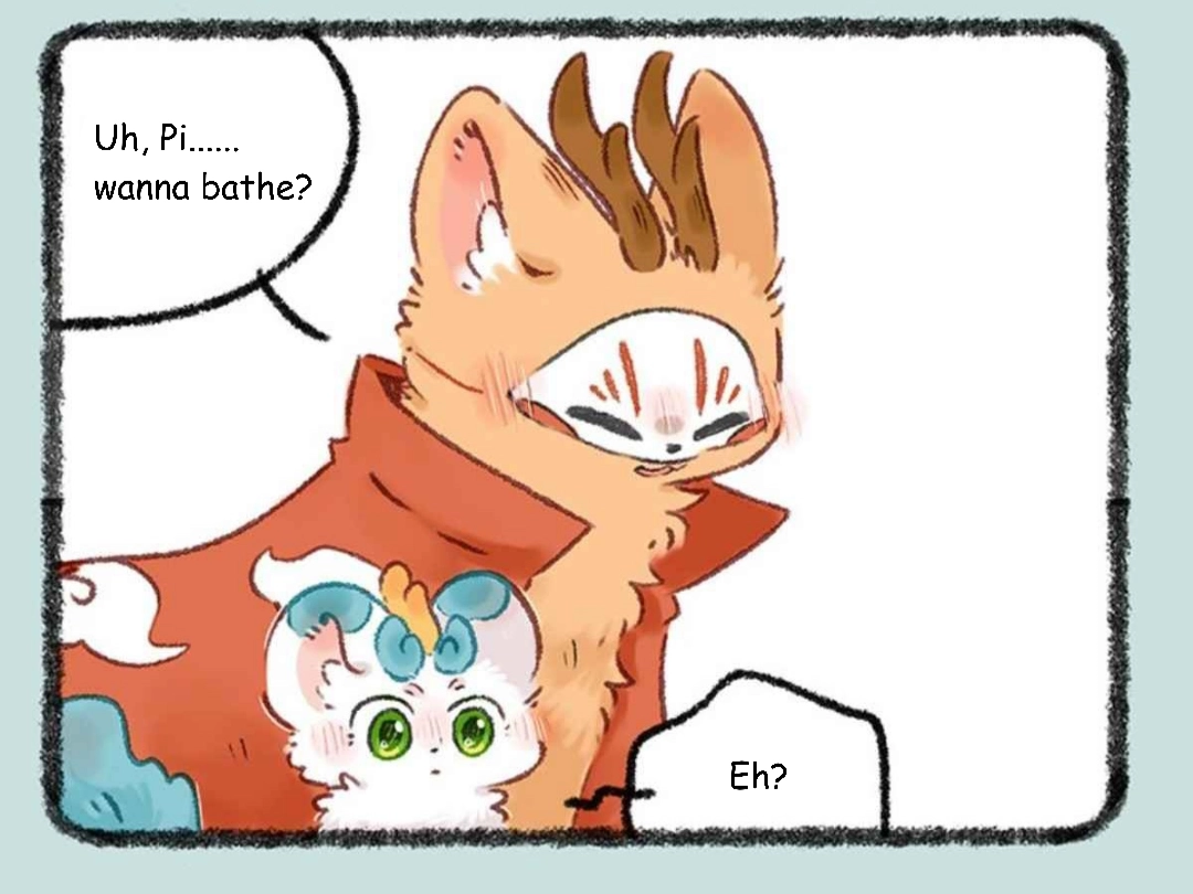Read You Shou Yan chapter 1187 image 8 on Lezhin