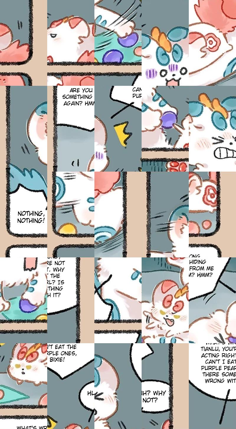 Read You Shou Yan chapter 1191 image 3 on Lezhin