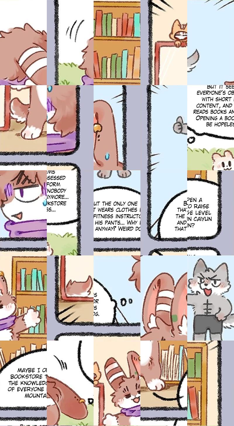 Read You Shou Yan chapter 1192 image 3 on Lezhin