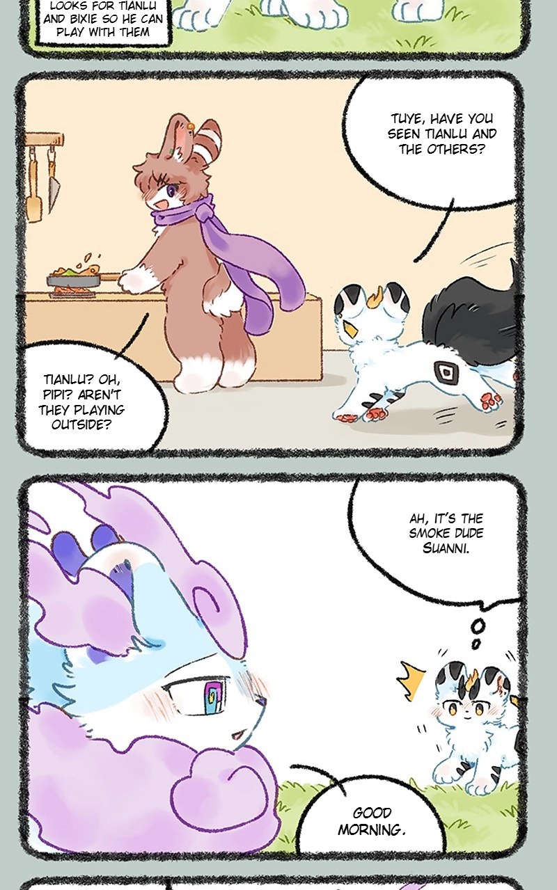 Read You Shou Yan chapter 1193 image 1 on Lezhin