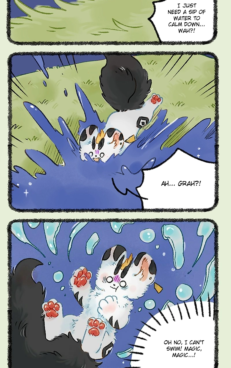 Read You Shou Yan chapter 1194 image 4 on Lezhin
